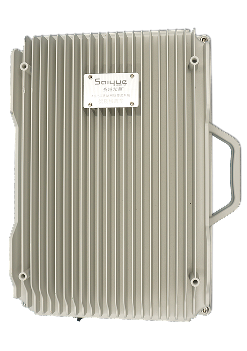 文城镇单频/双频/三频/四频/五频电信级无线直放站