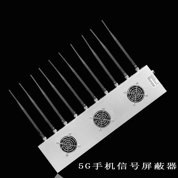 文城镇外置10天线移动通信干扰器