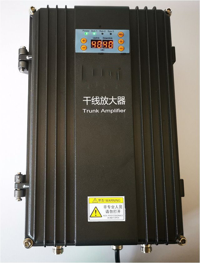  文城镇FM调频广播双向干线放大器